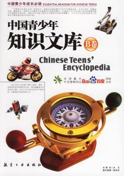 �Ї�������֪�R(sh��)�Ď죺B��/�Ї���������x