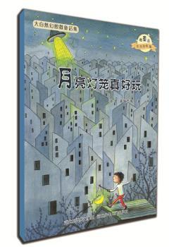 ΢ͯԒע�����L��ϵ�У��������\�����