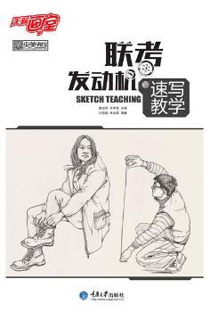 (li��n)���l(f��)��(d��ng)�C(j��)���ٌ��̌W(xu��)