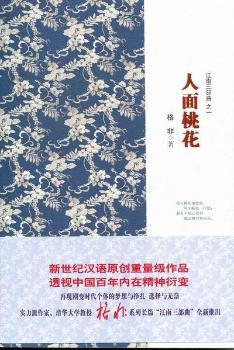 �����һ�-����������-֮һ