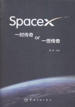 SpaceX һ�r����orһ������