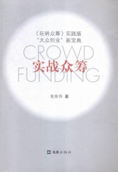 ����(zh��n)���I:�����D(zhu��n)���I�����`��