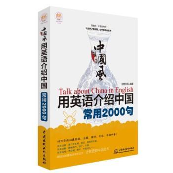 �Ї��L(f��ng)����Ӣ�Z��B�Ї�����2000�䣨lazy planet�Ļ��L(f��ng)��