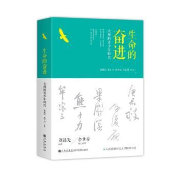 �����Ċ^�M���󎟵�������r��