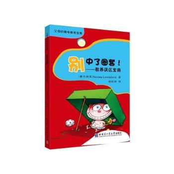 �e����Ȧ��!-���B(y��ng)�`�^(q��)����