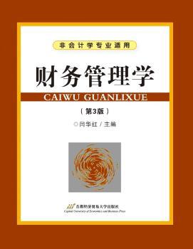 ؔ�չ���W-(��3��)