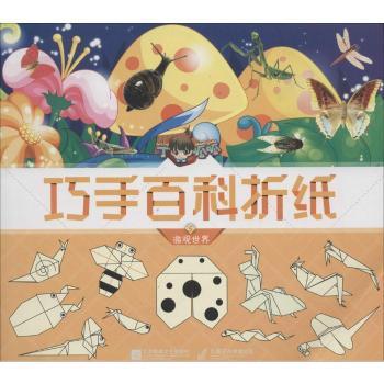 ���������ְٿ��ۼ�:5:΢�^����