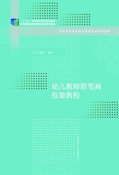 �׃��̎����P�����̳̣ܽ���1�棩