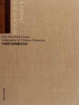 ��ɽ�-�Ї�(gu��)�v���ٲ���(j��ng)���(sh��)��