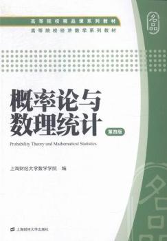 ����Փ�c��(sh��)���y(t��ng)Ӌ(j��)