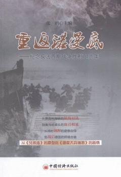 �ط��Z����-�o(j��)�����˹��(zh��n)��(zh��ng)����70����