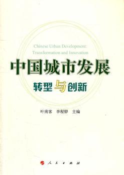 �Ї����аl(f��)չ�D���c��(chu��ng)��