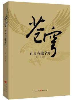 �n�-׌�ഺ����(g��)Ұ