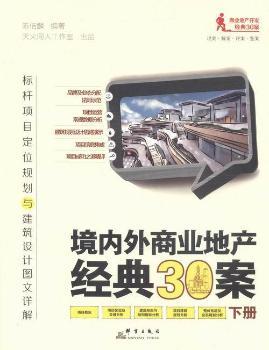 ����(n��i)���̘I(y��)�خa(ch��n)��(j��ng)��30�������ԣ�