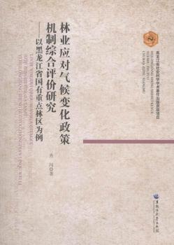 �֘I(y��)��(y��ng)�����׃�����ߙC�ƾC���u�r�о�-�Ժ�����ʡ�������c�օ^(q��)����