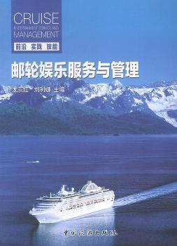 �]݆�ʘ�����(w��)�c����