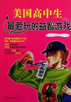 ����(gu��)��������?l��i)?��i)��������Α�