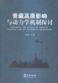 ��ظ�ԭӰ��c�����W(xu��)�C��̽ӑ