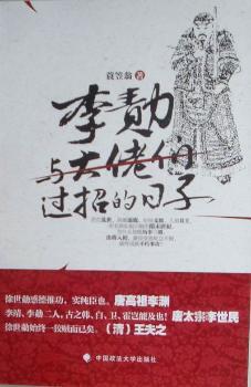 ���:�c���Ђ��^�е�����