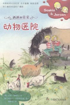 �����t(y��)Ժ-�����͘s�s