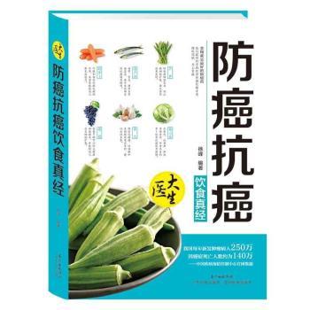 ���������ʳ�潛(j��ng)