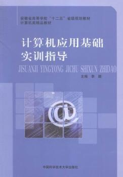 Ӌ(j��)��C(j��)��(y��ng)�û��A(ch��)��(sh��)Ӗ(x��n)ָ��(d��o)