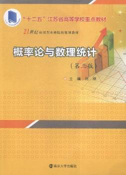 ����Փ�c��(sh��)���y(t��ng)Ӌ