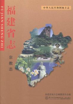 ����ʡ־:�ڽ�־