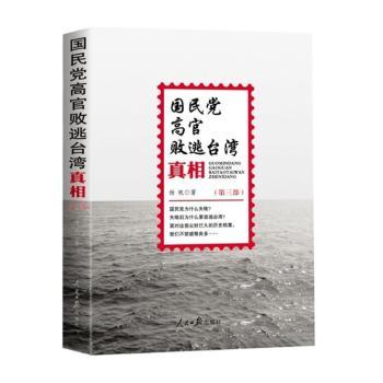 �����h�߹ٔ����_�������3��