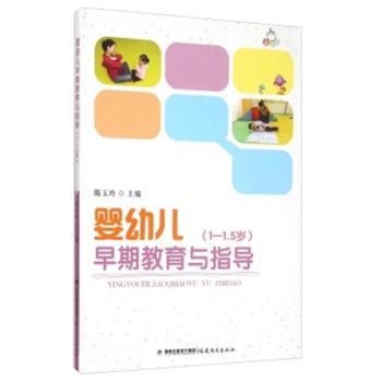 ���׃����ڽ����cָ��(d��o)-(1-1.5�q)