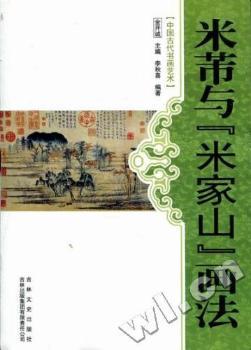 �����c���׼�ɽ������