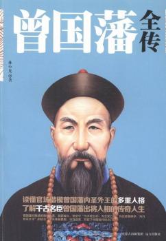 ����(gu��)��ȫ��