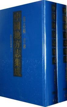 �Ї��ط�־������ʡ־݋������(ȫ2��)