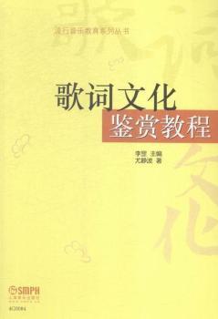 ���~�Ļ��b�p�̳�