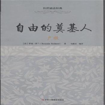 �R��-���ɵĵ����