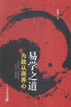 �׌W֮��-���������B(y��ng)��