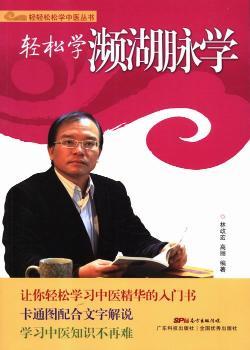 �p�ɌW(xu��)�l���}�W(xu��)