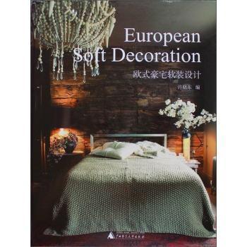 �Wʽ��լܛ�b�O(sh��)Ӌ