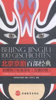 ���������ٲ���(j��ng)�䄡�麆���(bi��o)��(zh��n)�g��-(�h��(du��)��)