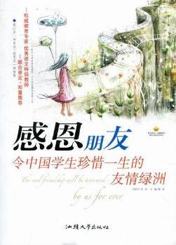 �ж��������Ї��W����ϧһ��������G��