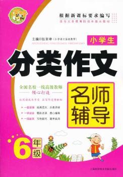 6�꼉-С�W��������������o��