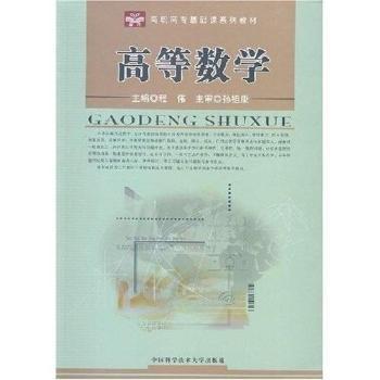 �ߵȔ�(sh��)�W