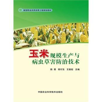 ����Ҏ(gu��)ģ���a(ch��n)�c���x�ݺ����μ��g