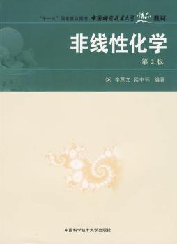 �Ǿ��Ի��W(xu��)-��2��