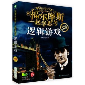 ߉݋�Α�-�͸���Ħ˹һ���W˼��-��ֵ��