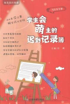 �W(xu��)����(hu��)�������t��ӛ䛲�-��������ഺ-�\ĩ���A��