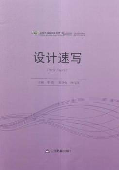 �O(sh��)Ӌ(j��)�ٌ�