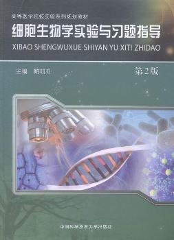 ��(x��)������W(xu��)��(sh��)�(y��n)�c��(x��)�}ָ��(d��o)-��2��