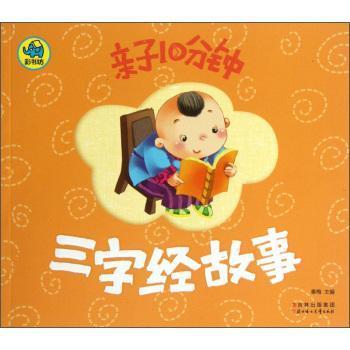 ���ֽ�(j��ng)����-�H��10���