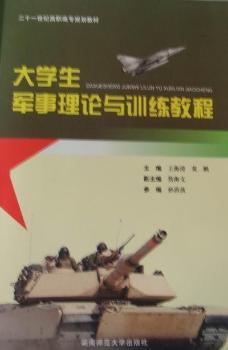 ��W��܊����Փ�cӖ���̳�